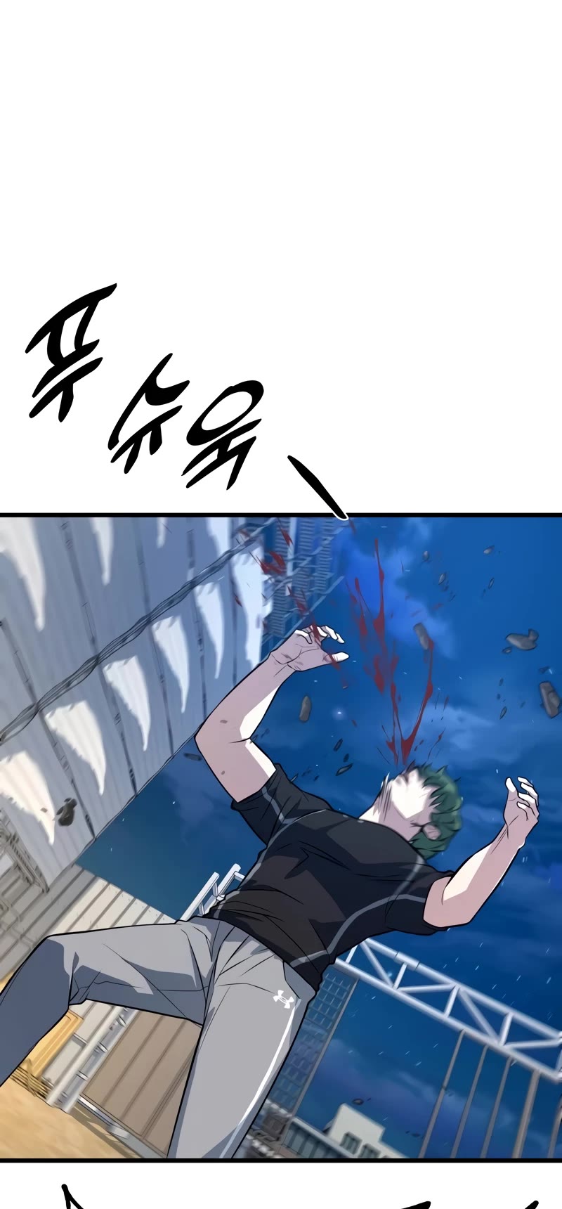 King of Violence Chapter 11 page 60 - Chapter 11