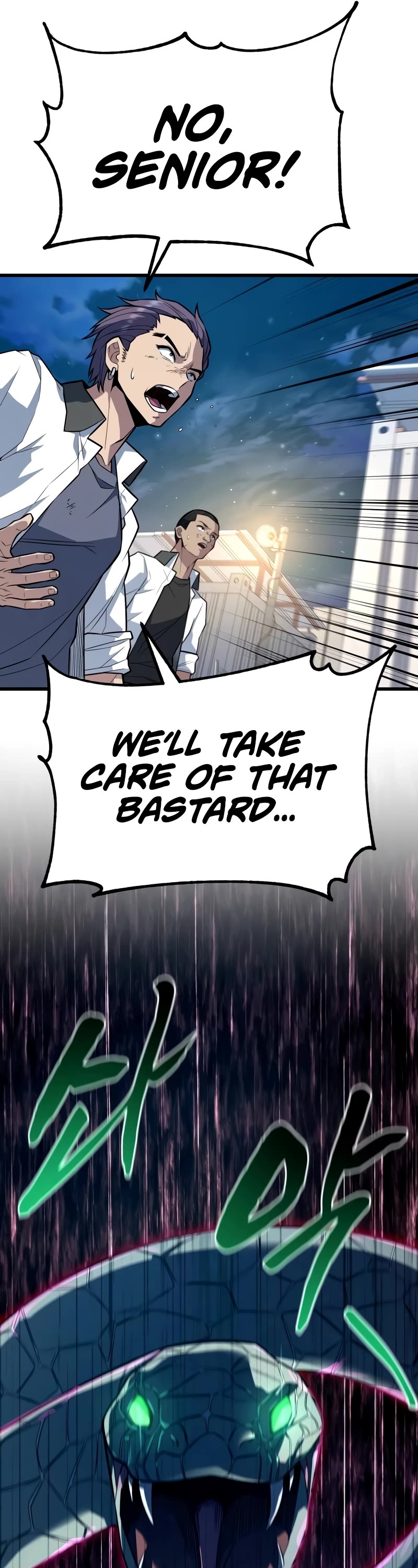 King of Violence Chapter 11 page 7 - Chapter 11