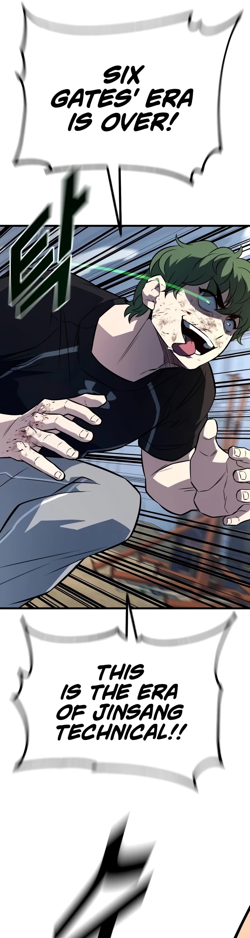 King of Violence Chapter 11 page 72 - Chapter 11