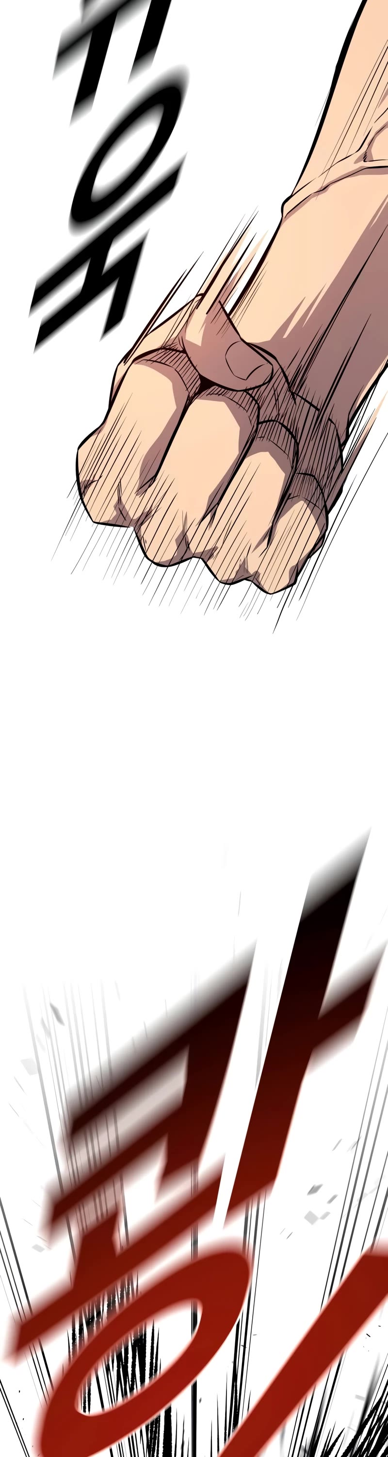 King of Violence Chapter 11 page 73 - Chapter 11