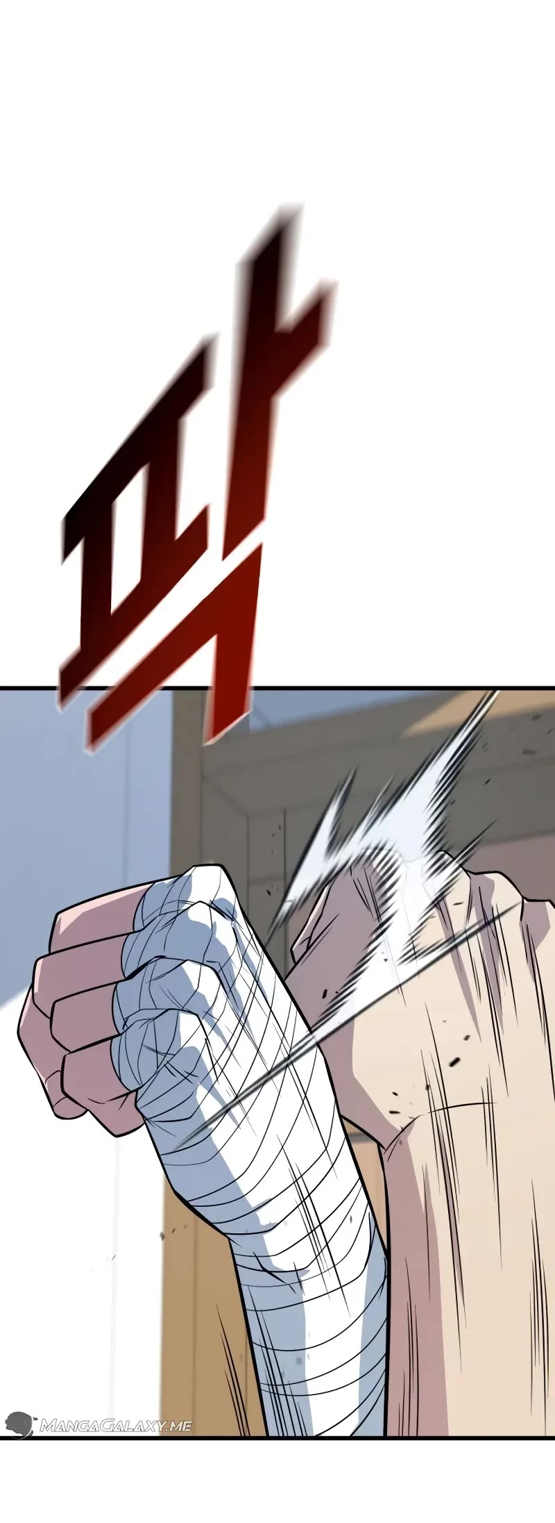 King of Violence Chapter 12 page 11 - Chapter 12
