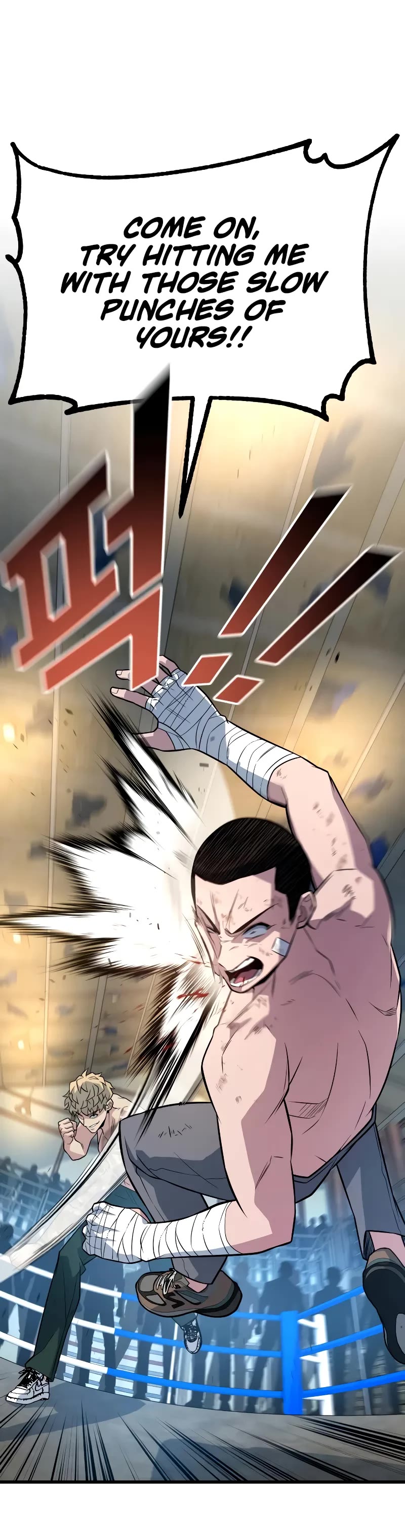 King of Violence Chapter 13 page 17 - Chapter 13