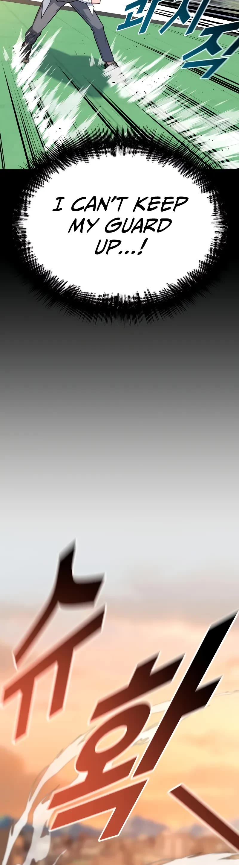 King of Violence Chapter 13 page 59 - Chapter 13