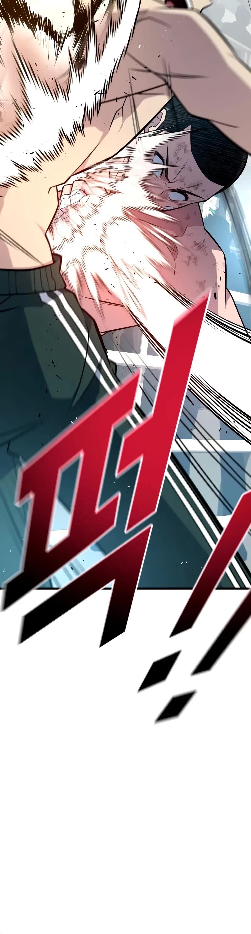 King of Violence Chapter 13 page 70 - Chapter 13