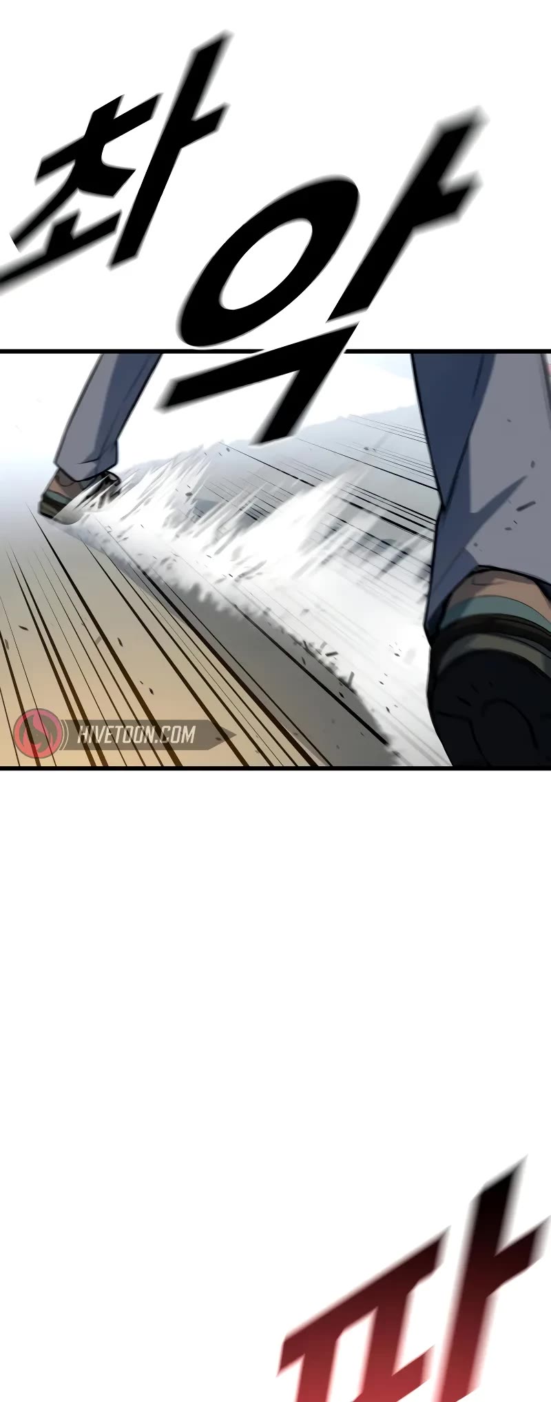 King of Violence Chapter 13 page 74 - Chapter 13
