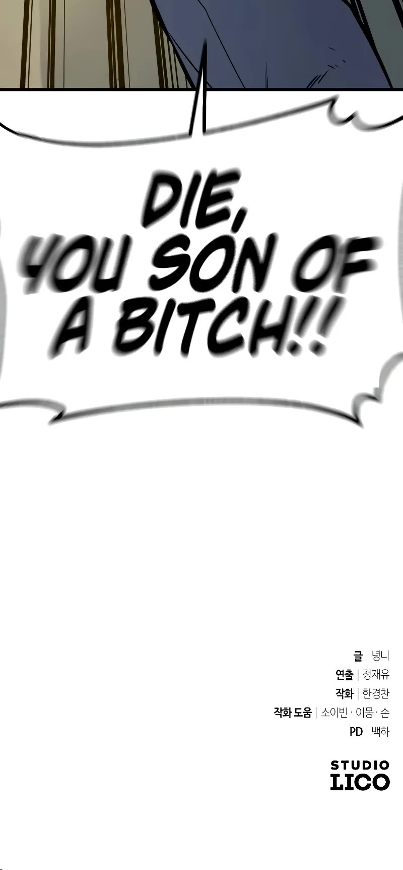 King of Violence Chapter 13 page 86 - Chapter 13