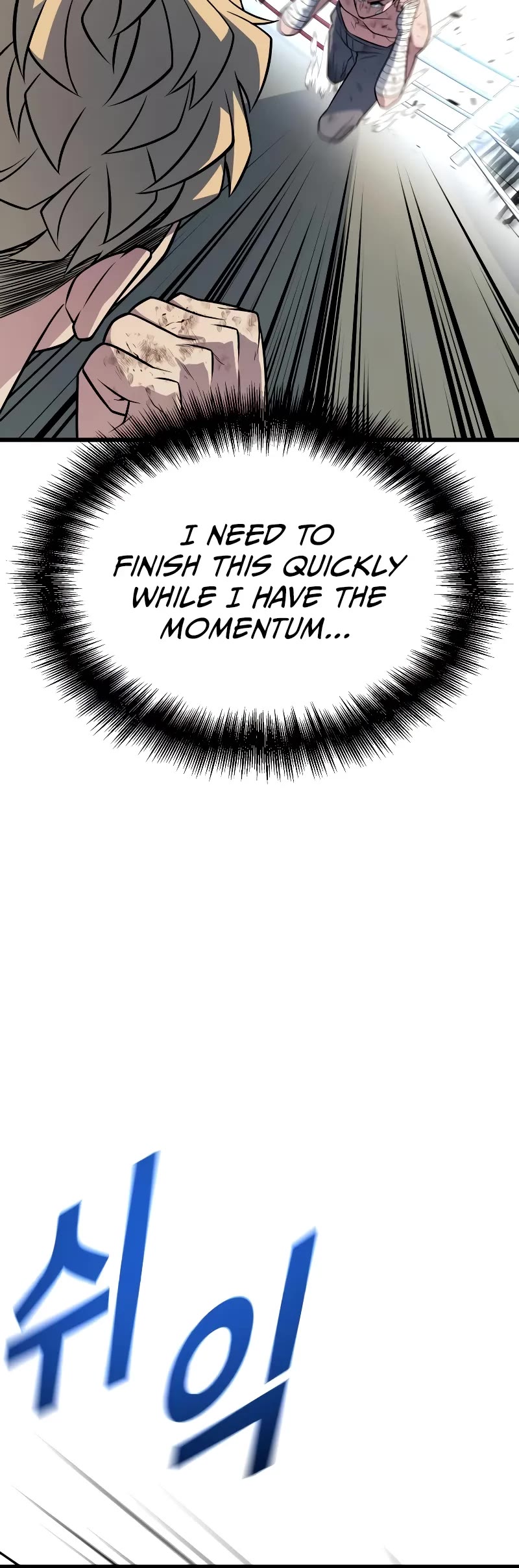 King of Violence Chapter 14 page 27 - Chapter 14