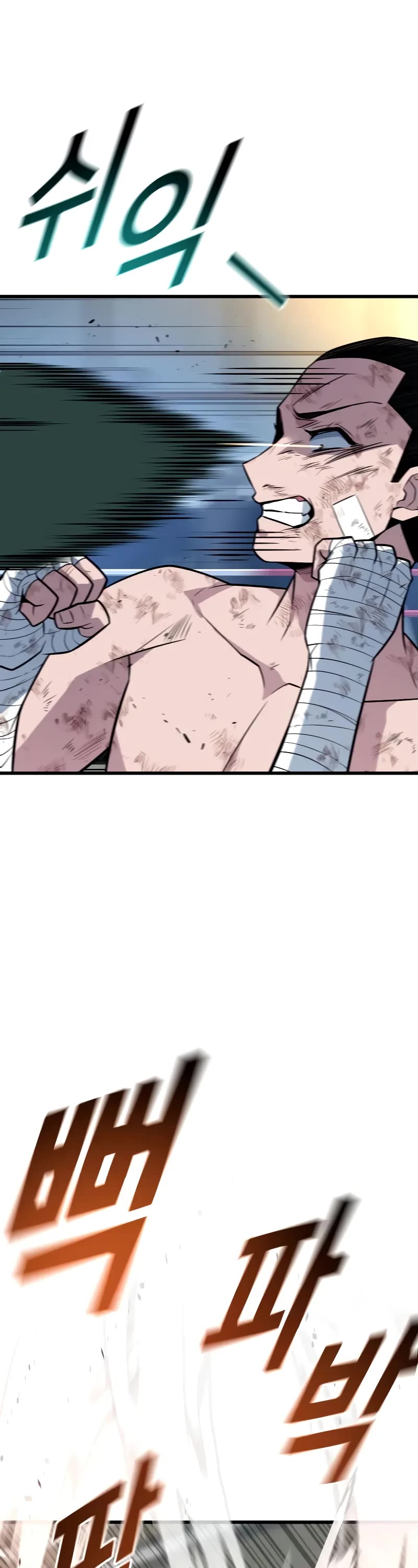 King of Violence Chapter 14 page 45 - Chapter 14