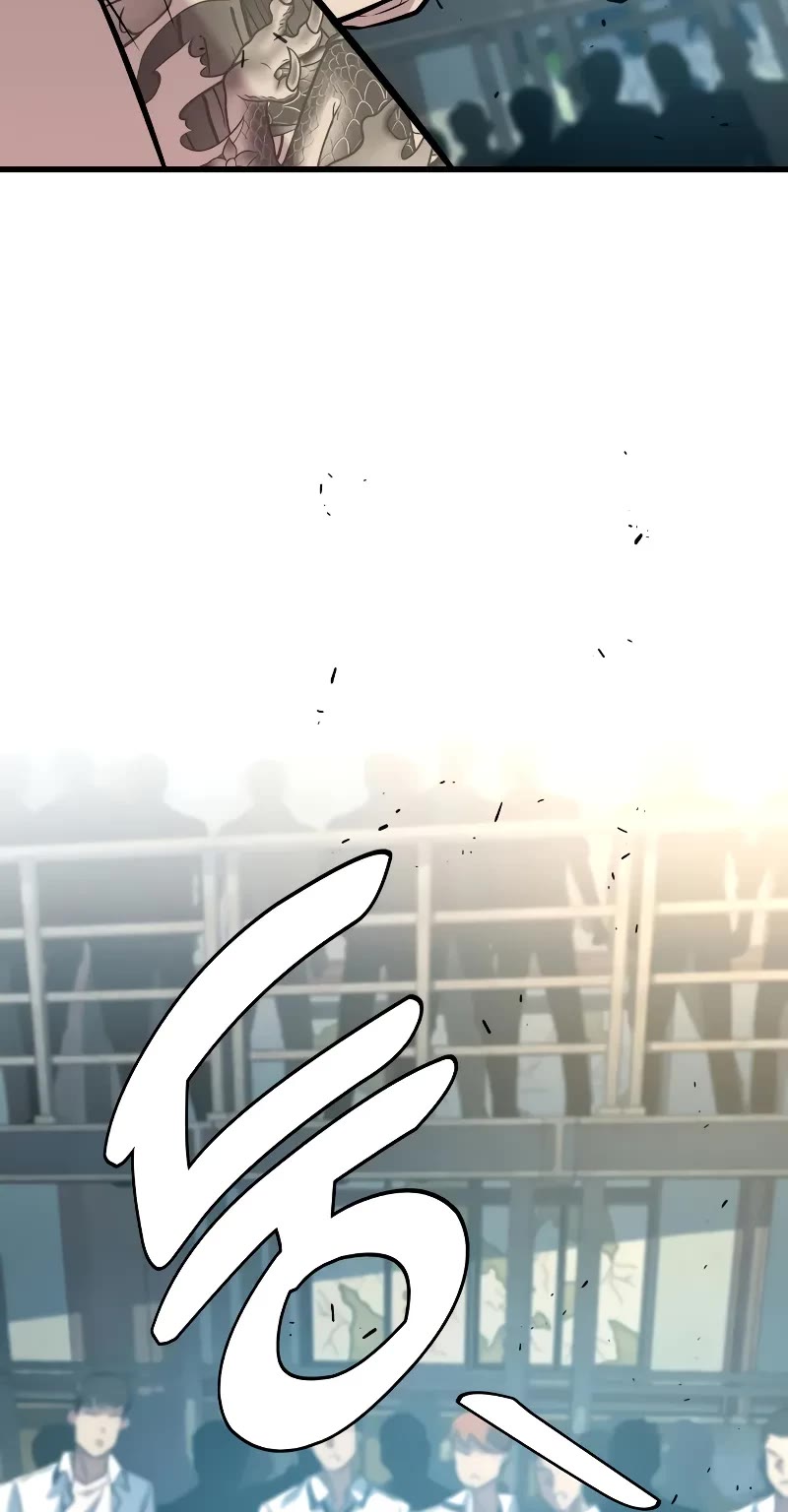 King of Violence Chapter 14 page 54 - Chapter 14