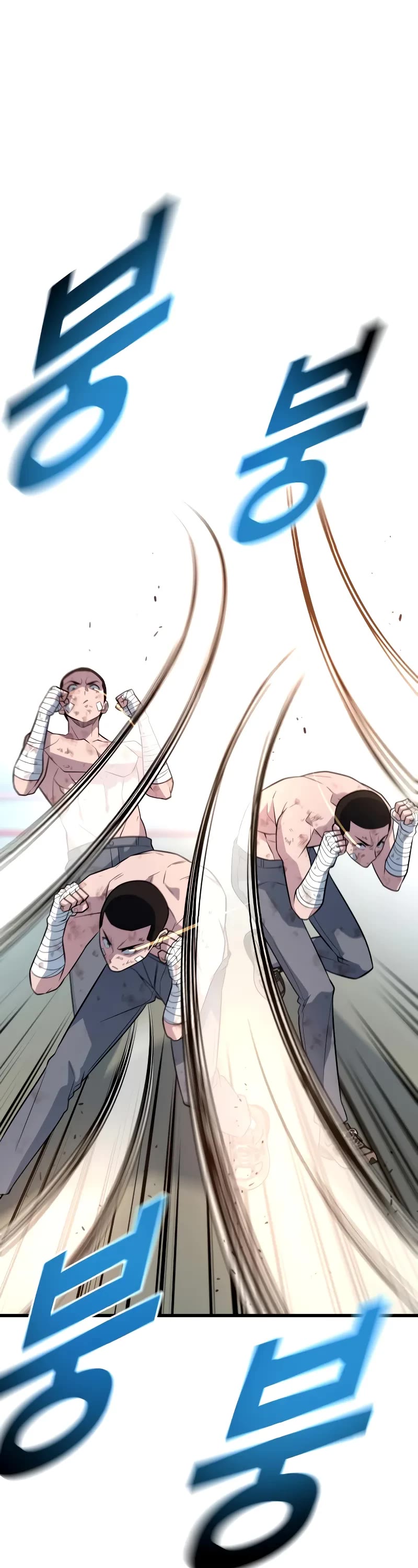 King of Violence Chapter 14 page 68 - Chapter 14
