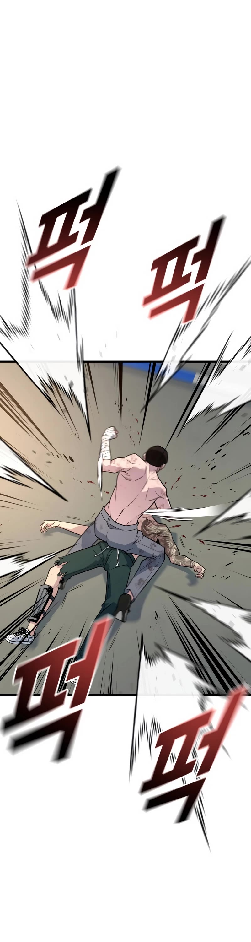King of Violence Chapter 15 page 10 - Chapter 15