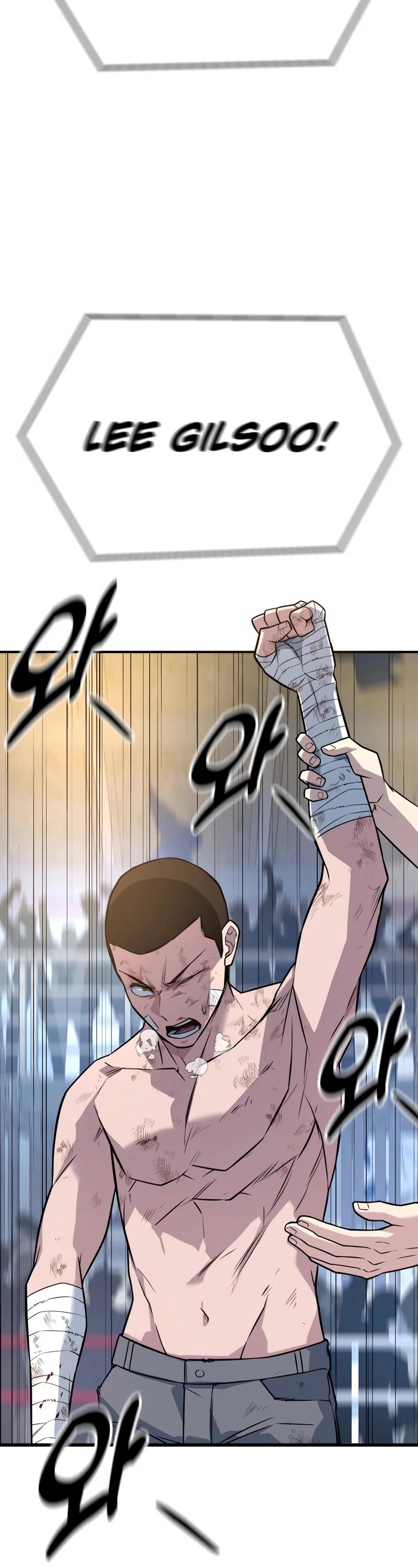 King of Violence Chapter 15 page 22 - Chapter 15