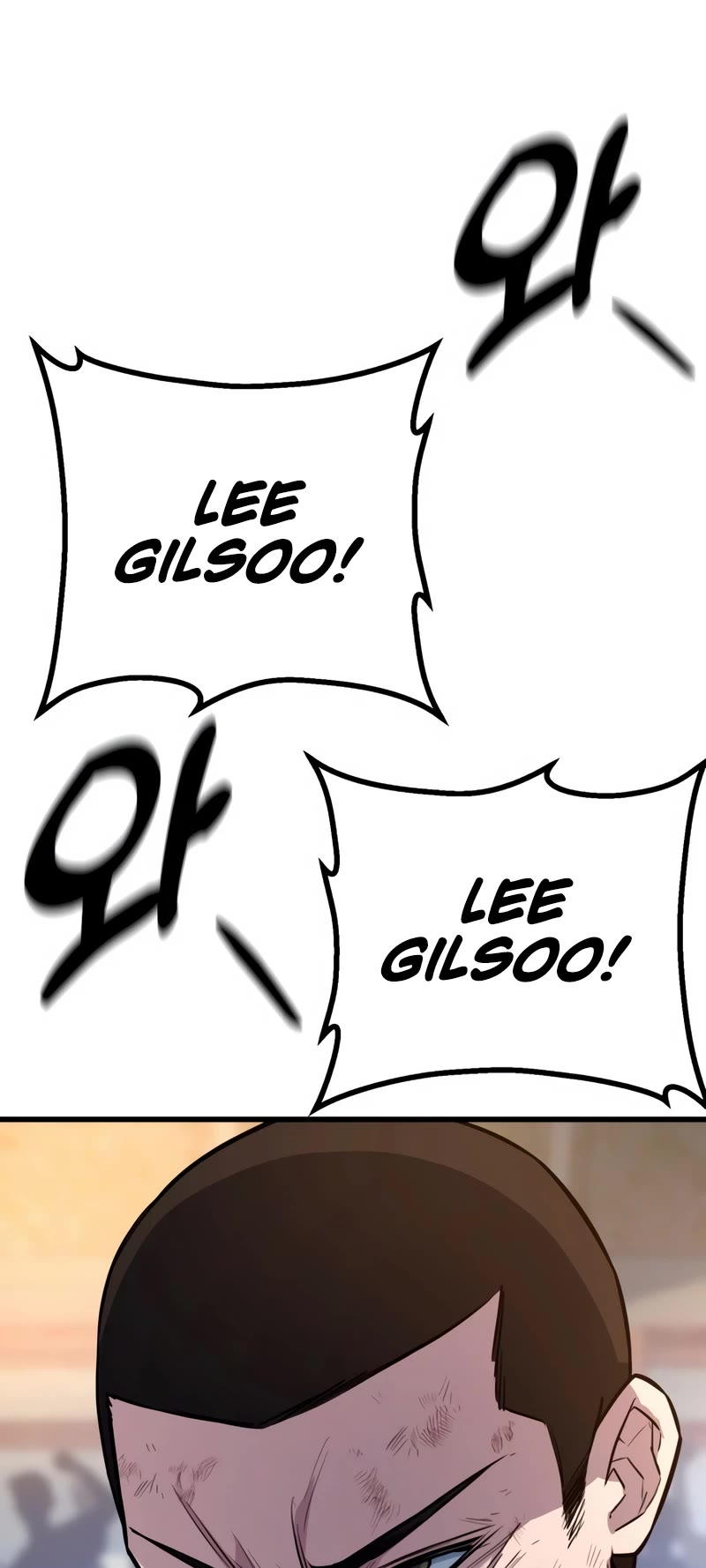 King of Violence Chapter 15 page 23 - Chapter 15
