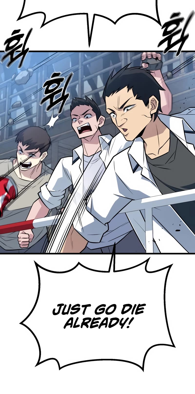 King of Violence Chapter 15 page 29 - Chapter 15
