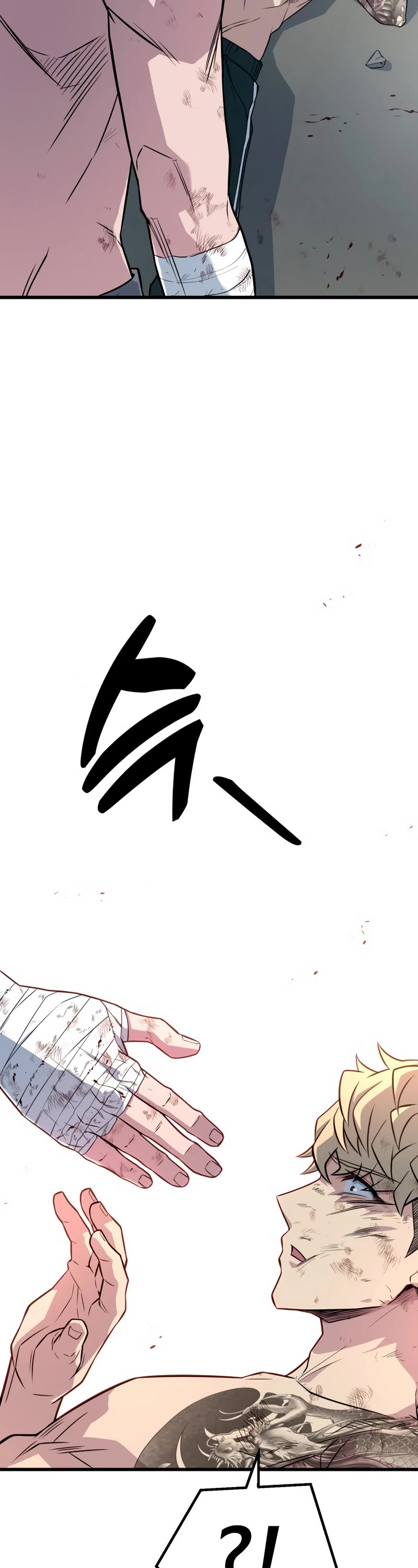 King of Violence Chapter 15 page 32 - Chapter 15