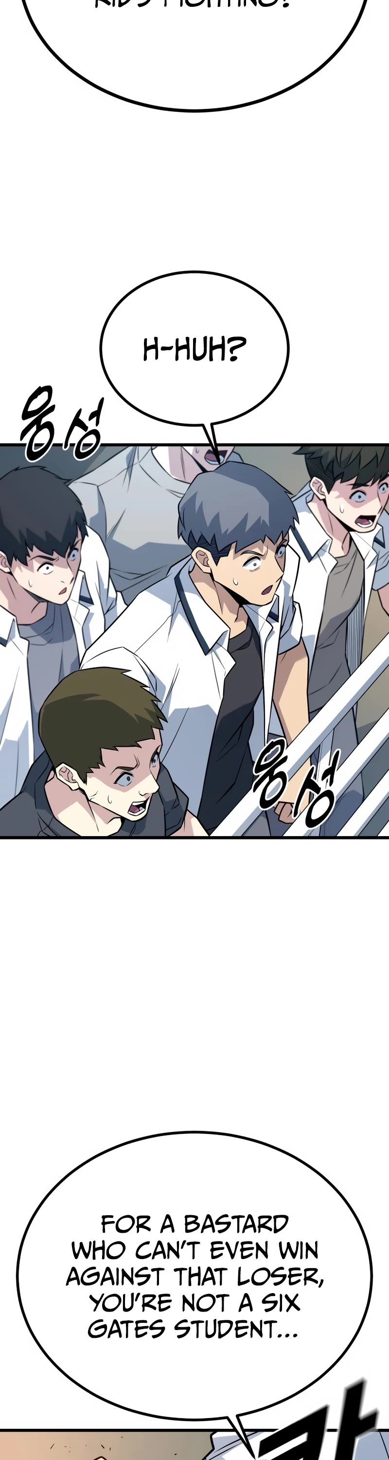 King of Violence Chapter 15 page 39 - Chapter 15