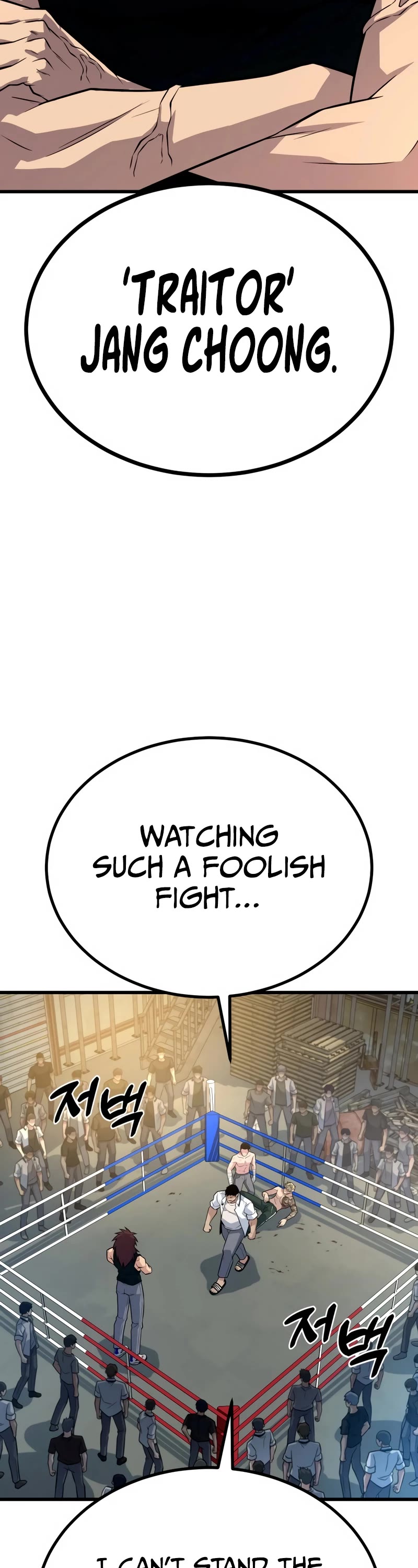 King of Violence Chapter 15 page 44 - Chapter 15
