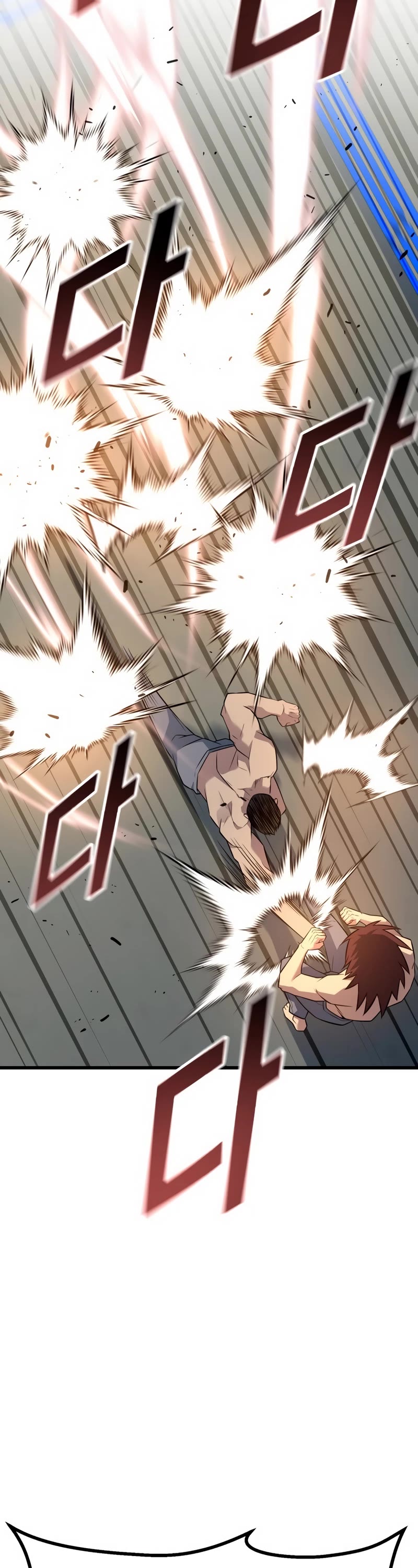 King of Violence Chapter 15 page 76 - Chapter 15