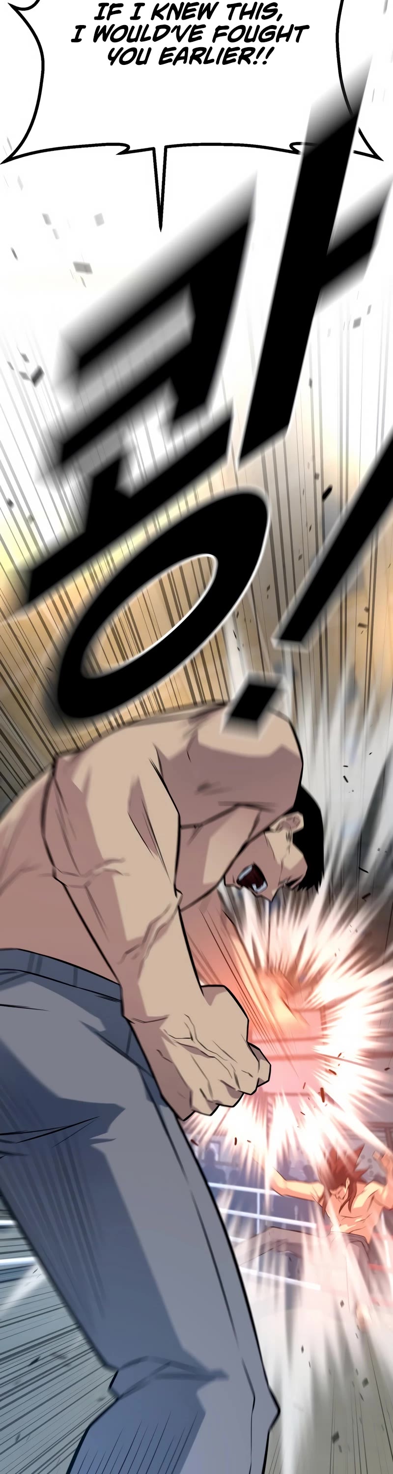 King of Violence Chapter 15 page 78 - Chapter 15