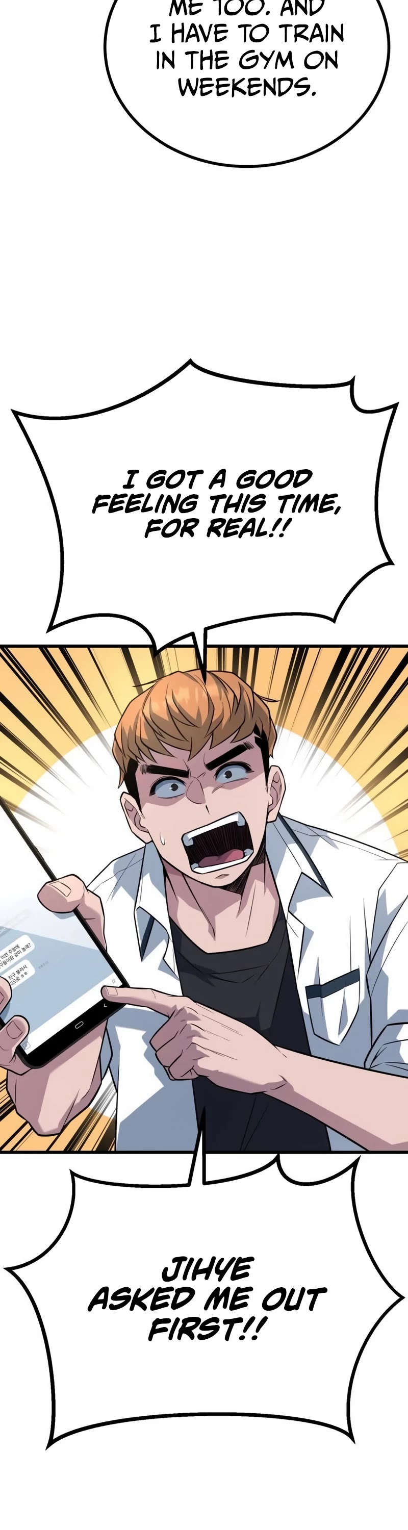 King of Violence Chapter 17 page 13 - Chapter 17