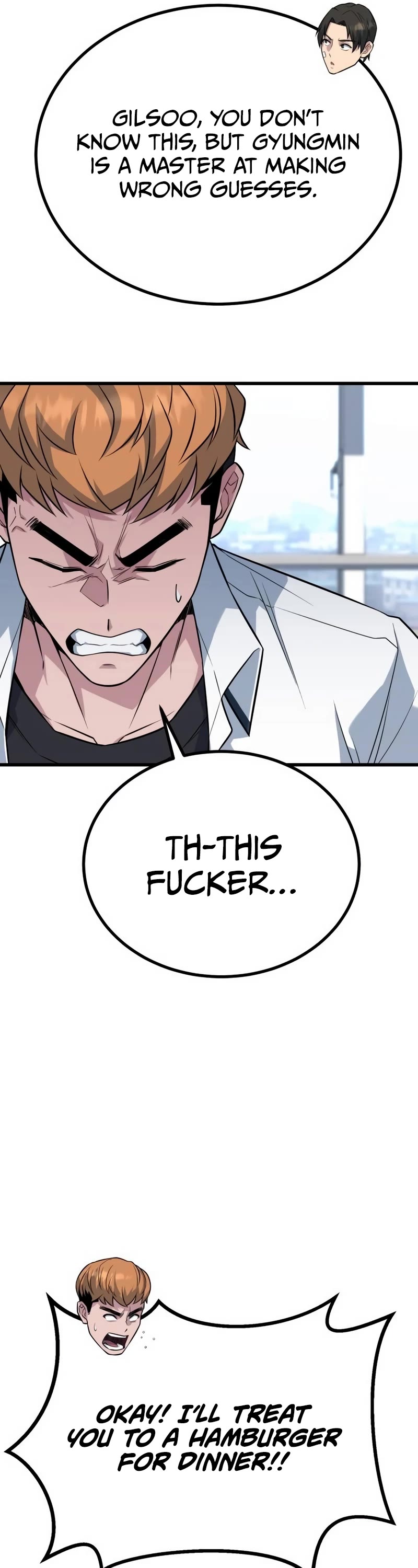 King of Violence Chapter 17 page 16 - Chapter 17