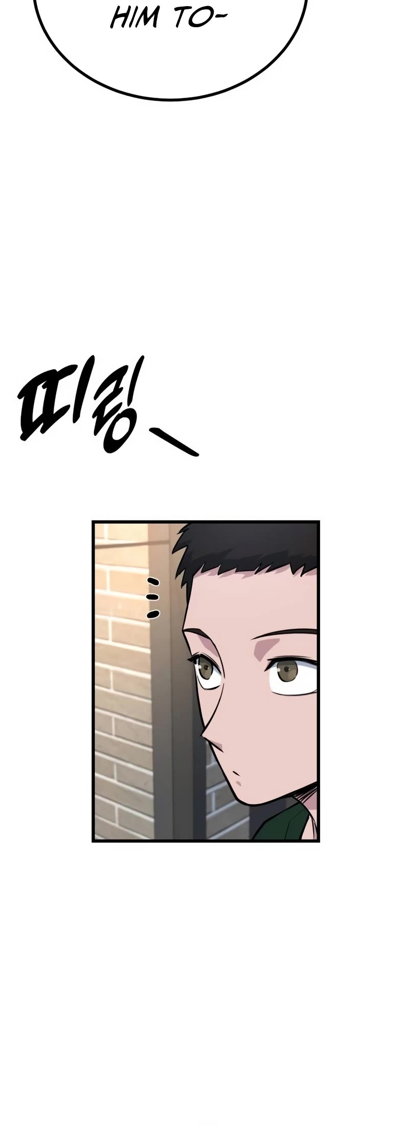 King of Violence Chapter 17 page 20 - Chapter 17