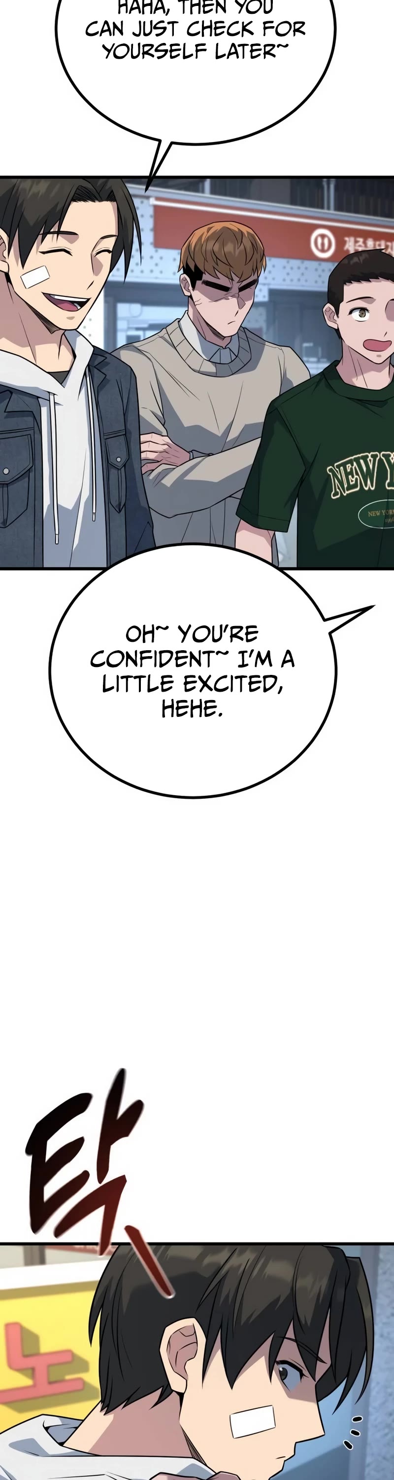 King of Violence Chapter 17 page 46 - Chapter 17