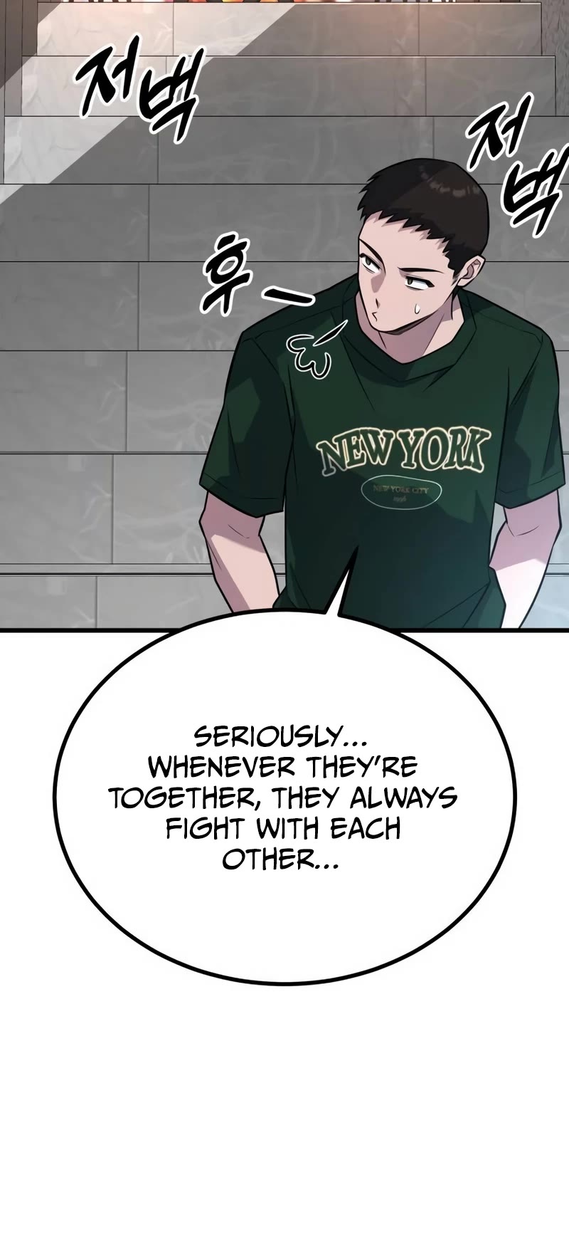 King of Violence Chapter 17 page 54 - Chapter 17