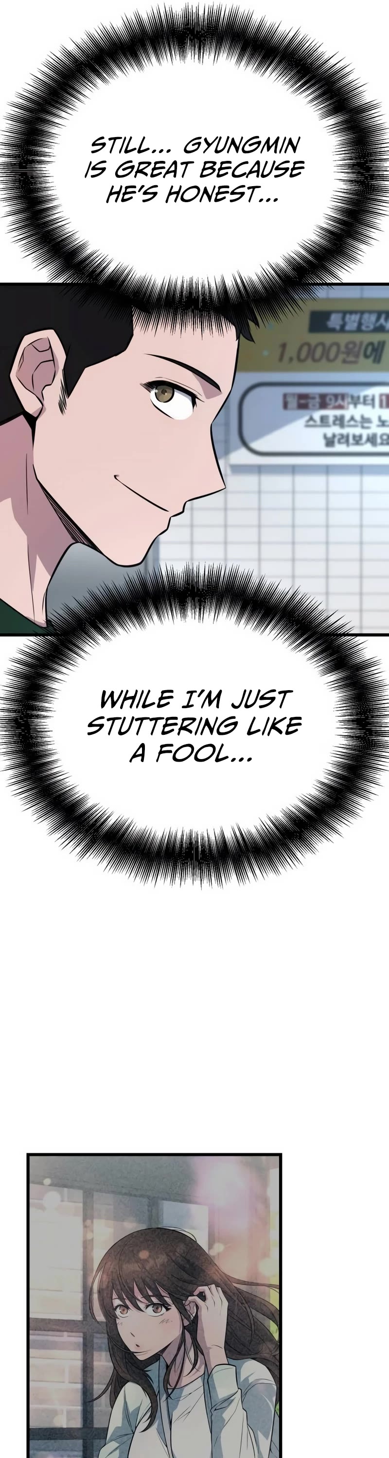 King of Violence Chapter 17 page 55 - Chapter 17