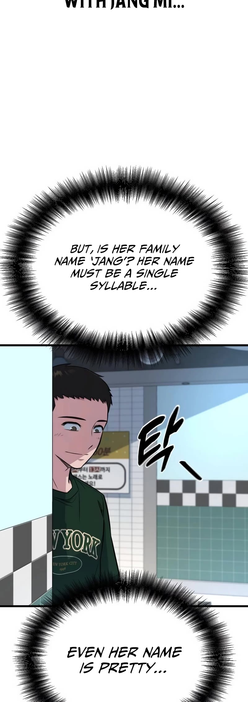 King of Violence Chapter 17 page 58 - Chapter 17