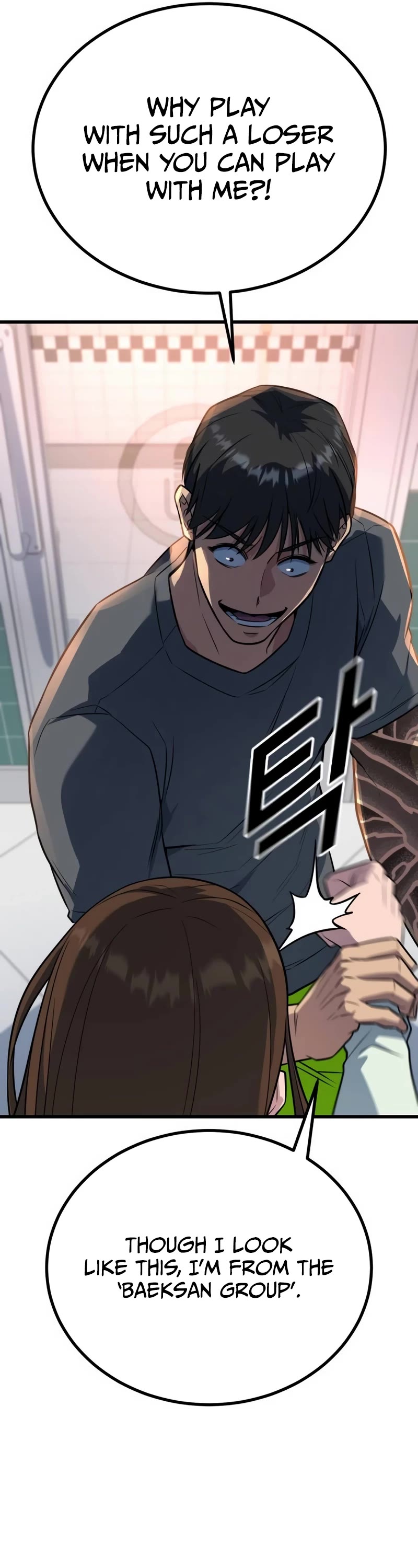 King of Violence Chapter 17 page 65 - Chapter 17