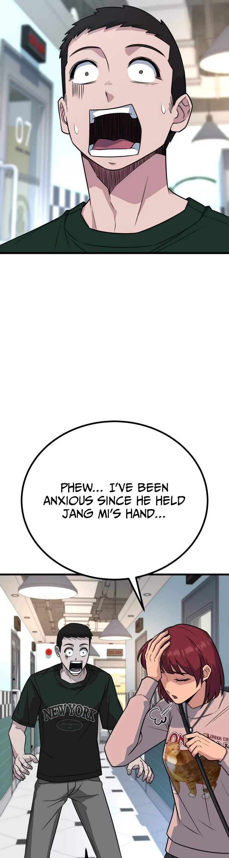 King of Violence Chapter 17 page 75 - Chapter 17