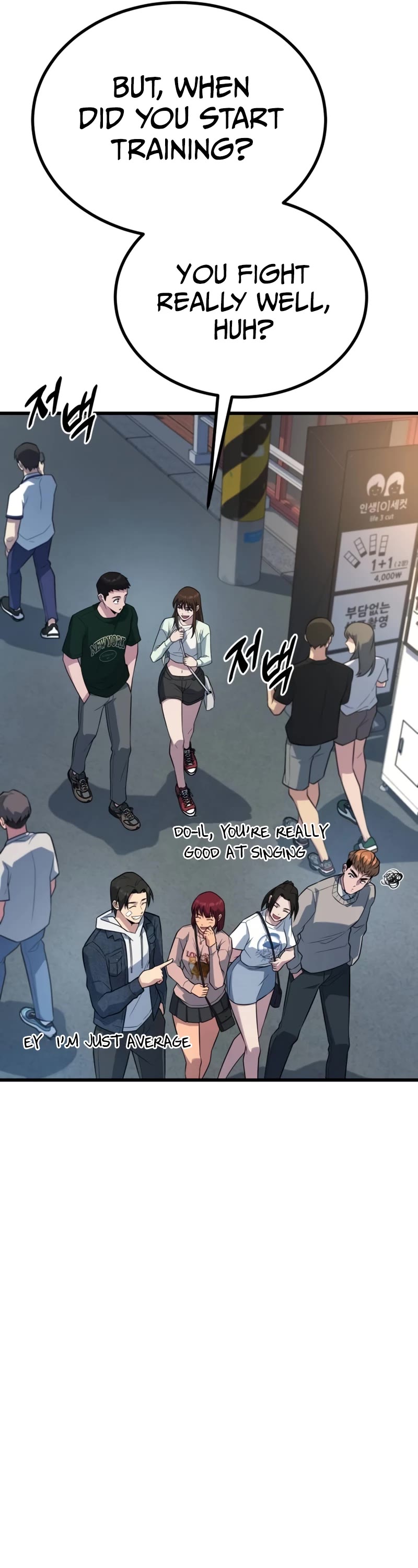 King of Violence Chapter 18 page 21 - Chapter 18
