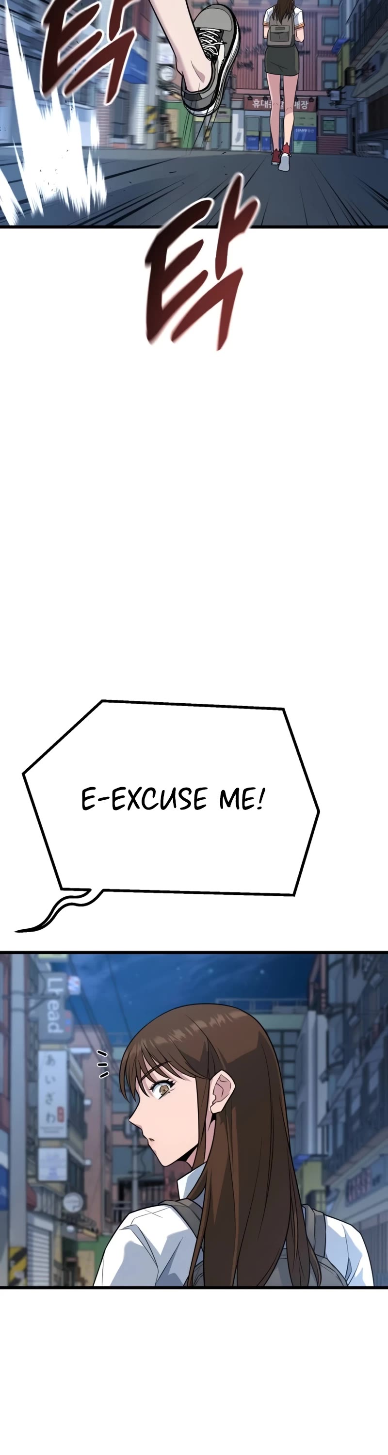 King of Violence Chapter 18 page 72 - Chapter 18