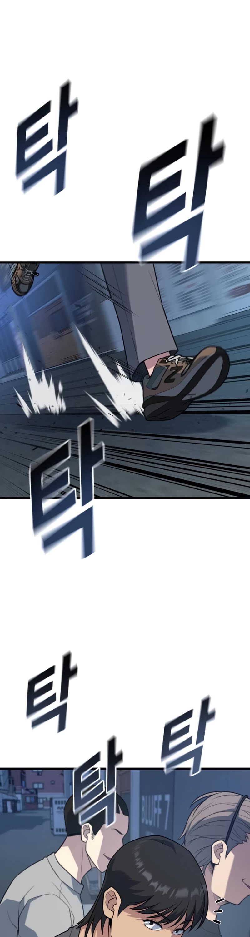 King of Violence Chapter 19 page 17 - Chapter 19