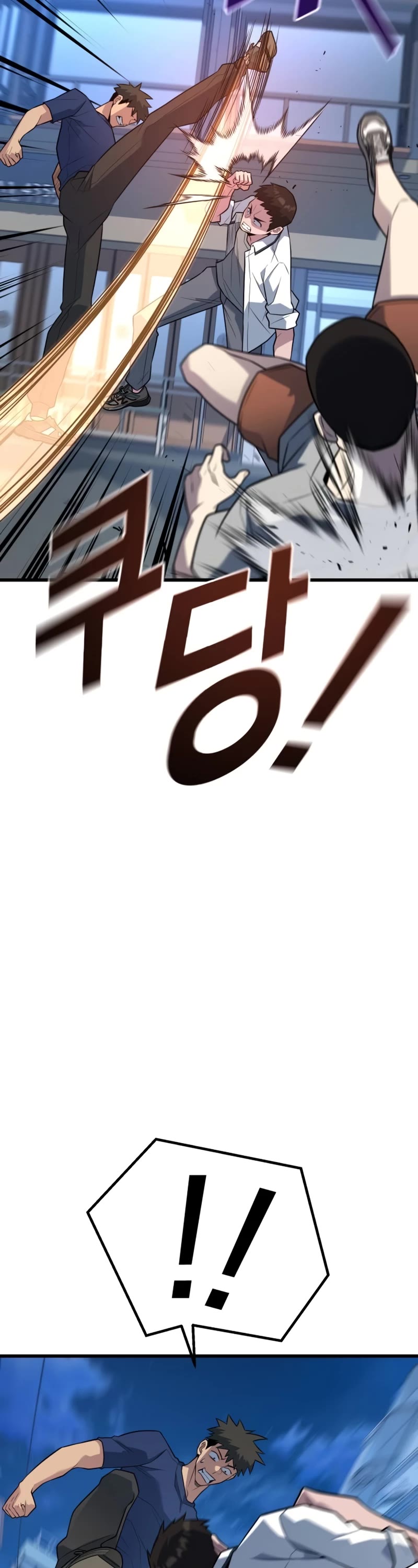 King of Violence Chapter 19 page 47 - Chapter 19