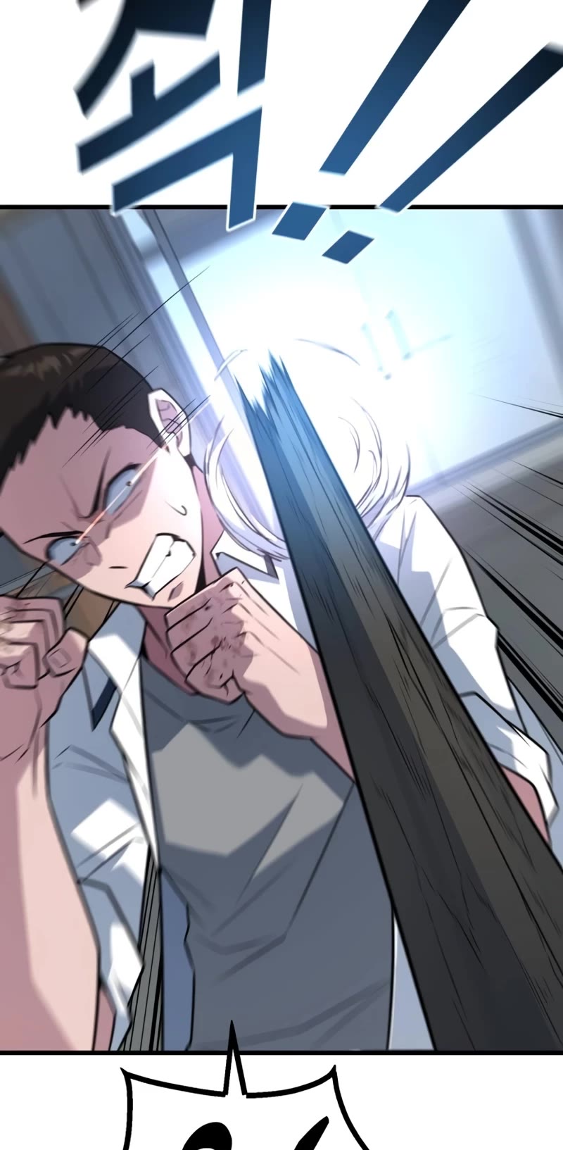 King of Violence Chapter 19 page 54 - Chapter 19