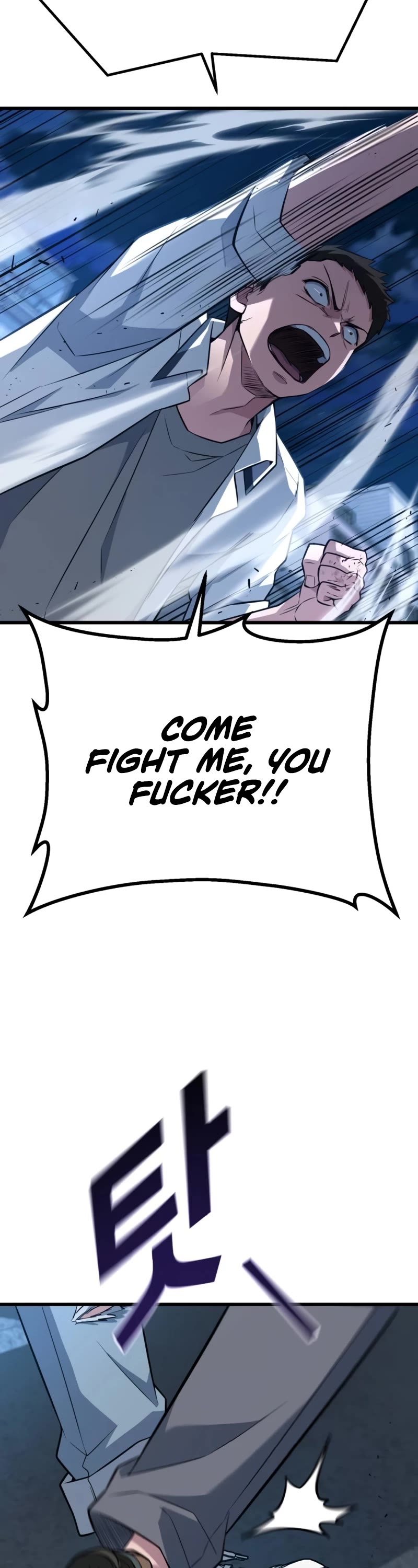 King of Violence Chapter 19 page 66 - Chapter 19