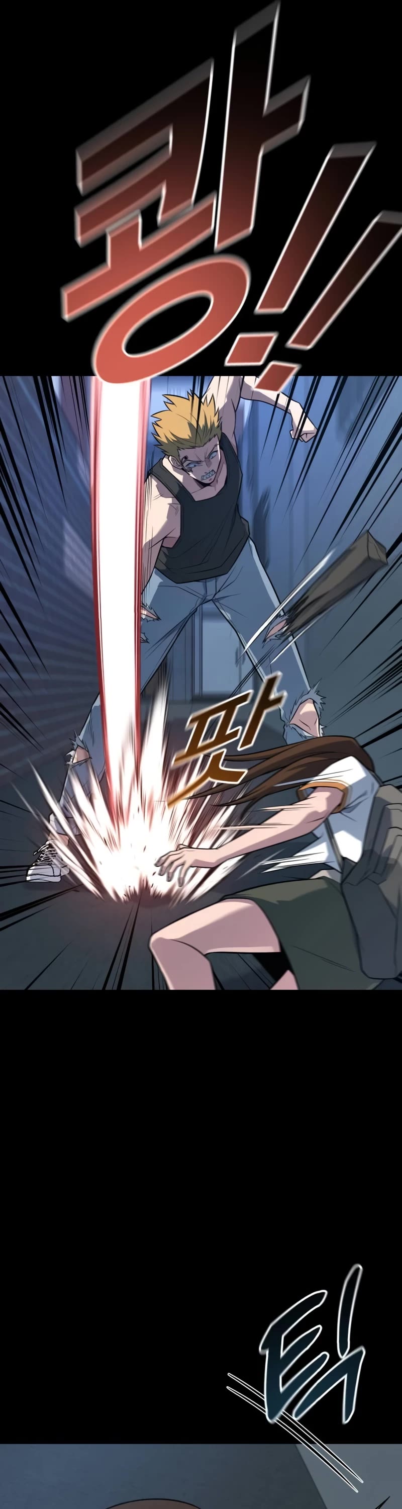 King of Violence Chapter 19 page 85 - Chapter 19