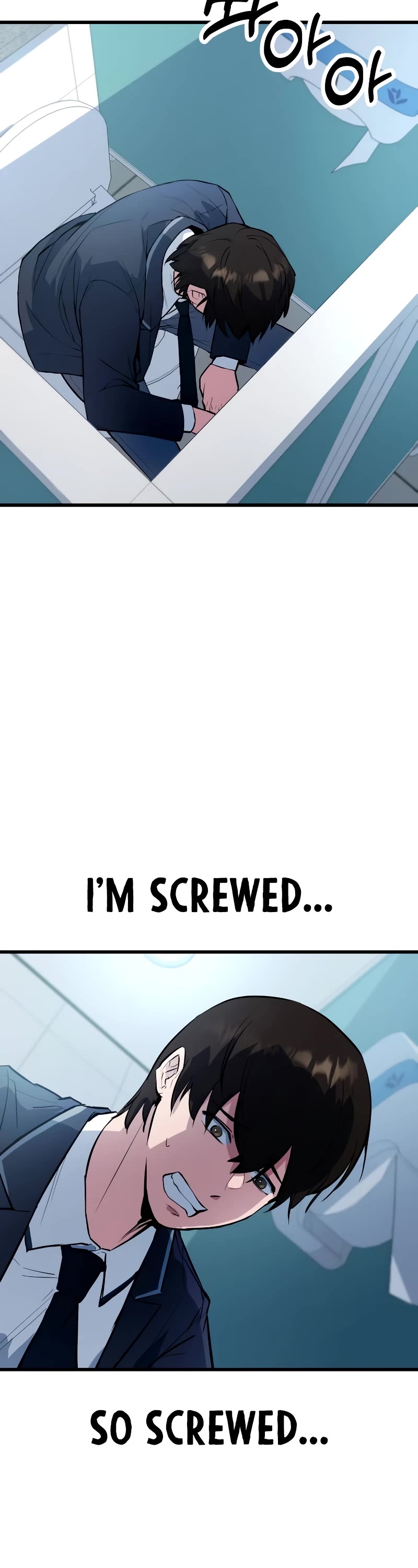 King of Violence Chapter 2 page 19 - Chapter 2
