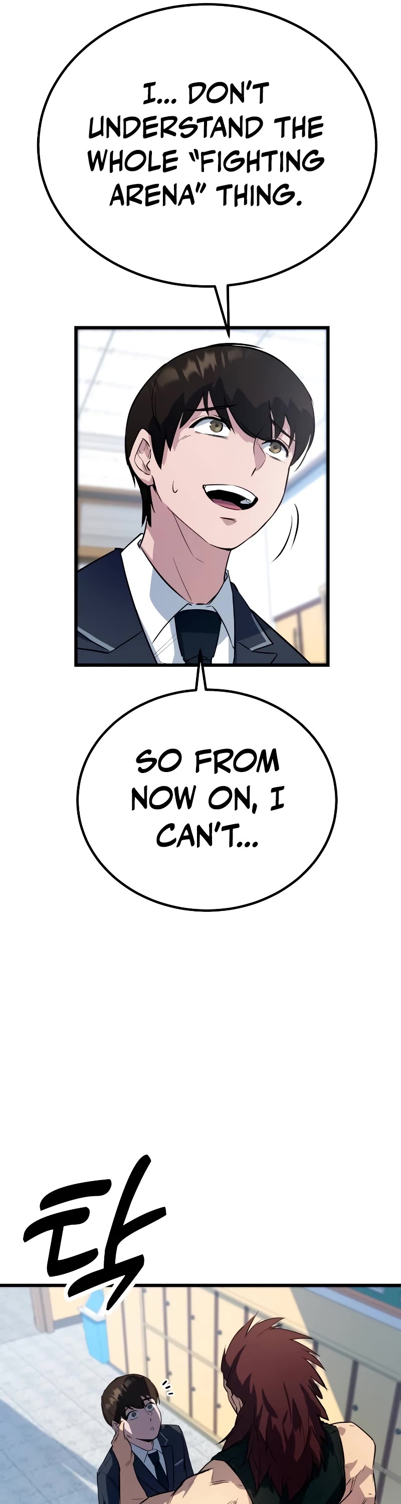 King of Violence Chapter 2 page 34 - Chapter 2