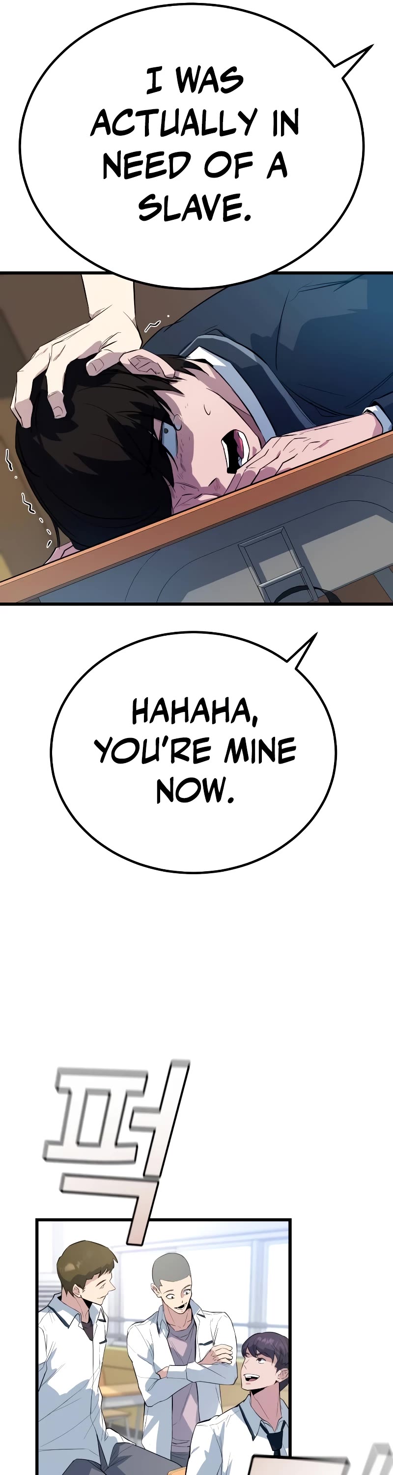 King of Violence Chapter 2 page 44 - Chapter 2