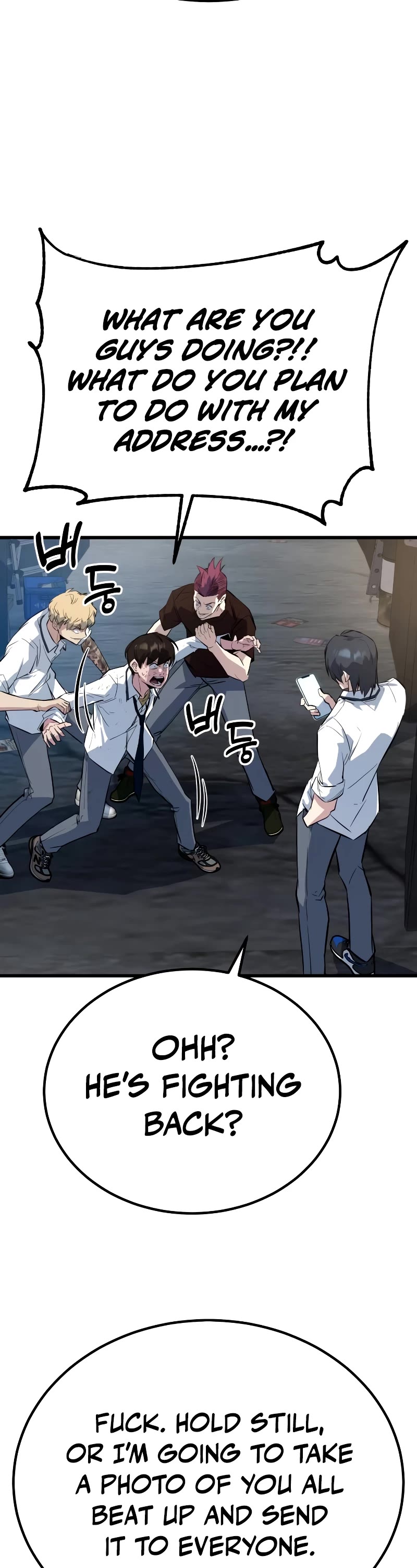King of Violence Chapter 2 page 84 - Chapter 2