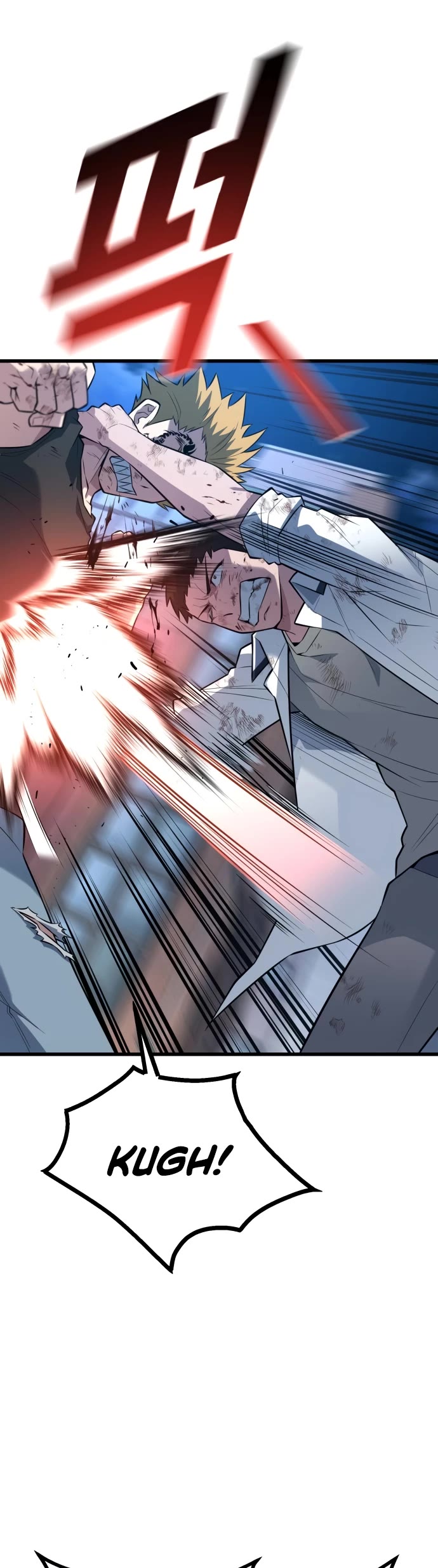 King of Violence Chapter 20 page 24 - Chapter 20