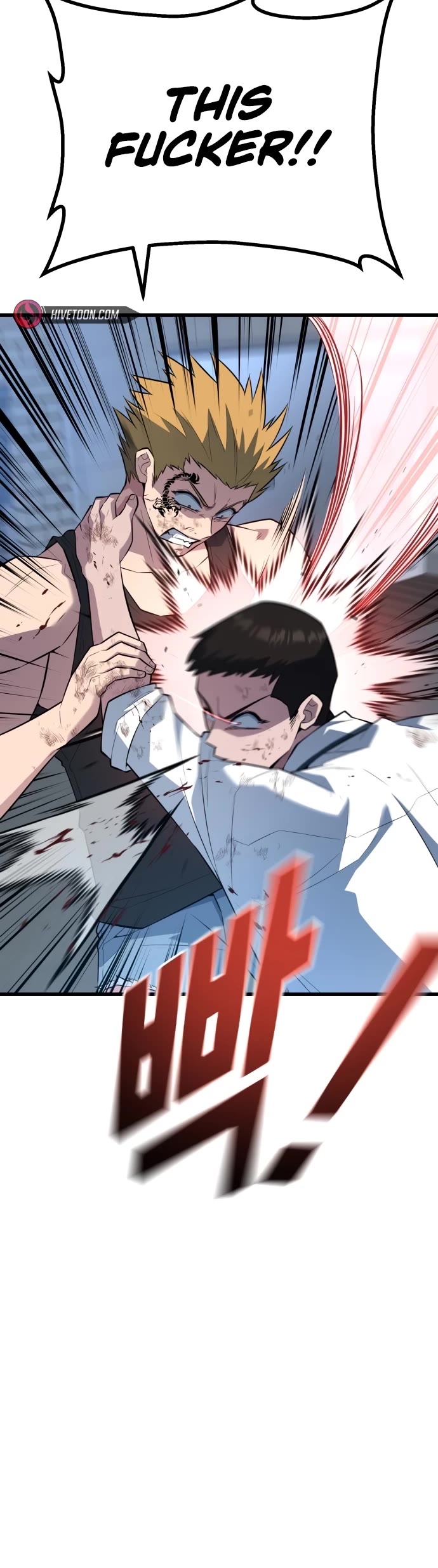 King of Violence Chapter 20 page 25 - Chapter 20