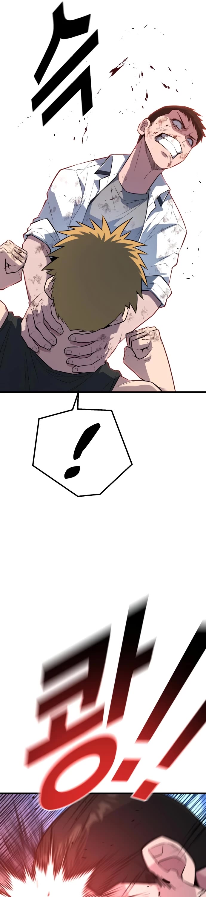 King of Violence Chapter 20 page 26 - Chapter 20