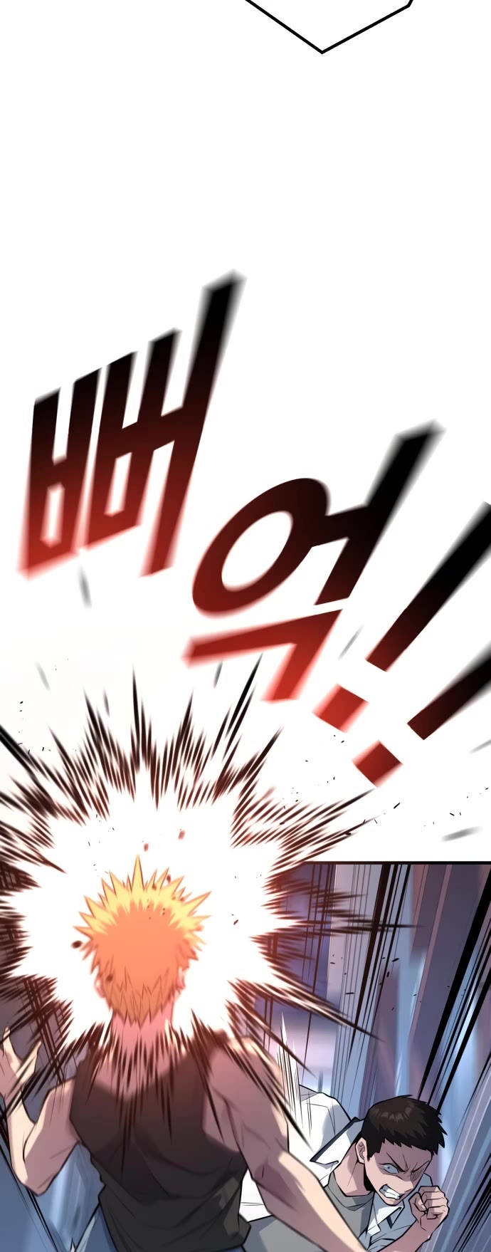 King of Violence Chapter 20 page 4 - Chapter 20