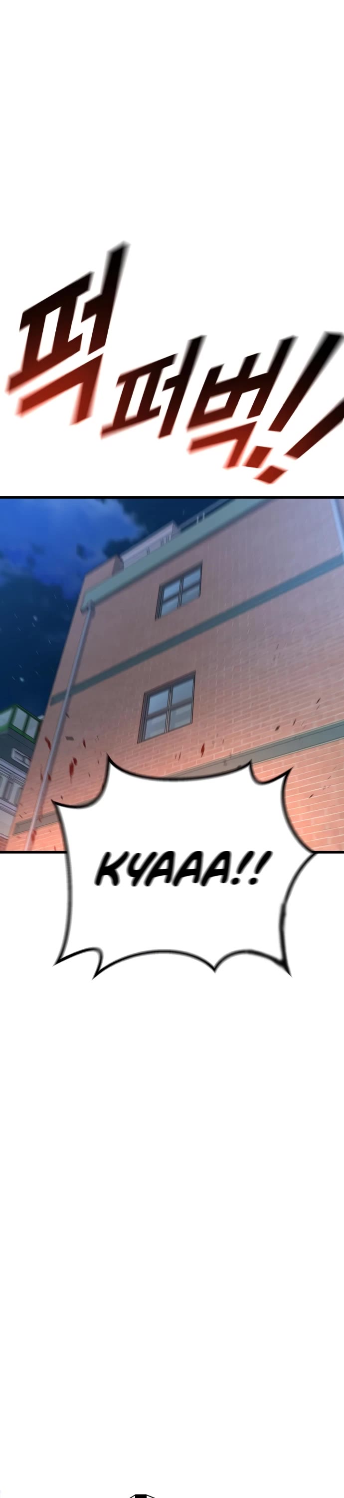 King of Violence Chapter 20 page 56 - Chapter 20