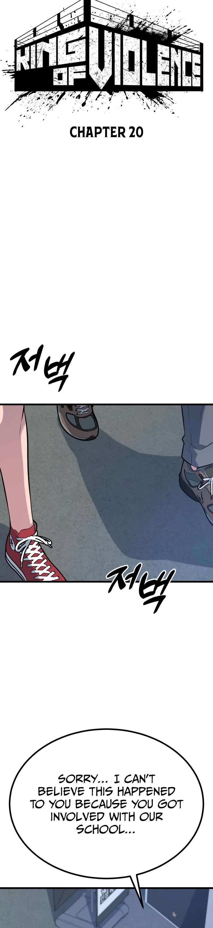 King of Violence Chapter 20 page 57 - Chapter 20