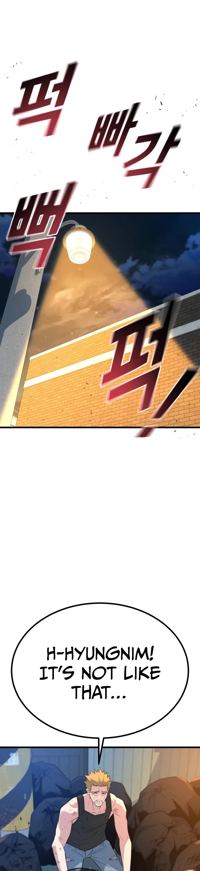 King of Violence Chapter 20 page 66 - Chapter 20